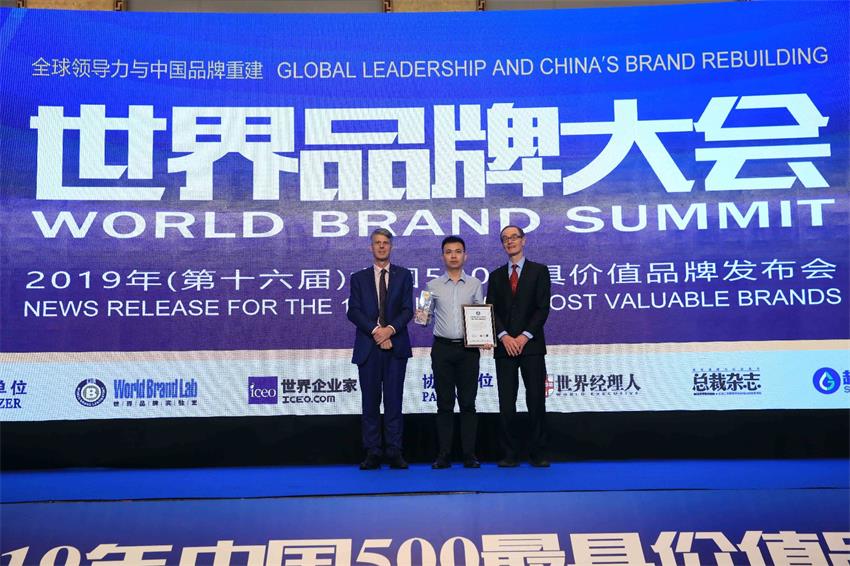 PP电子·仿照器(试玩游戏)官方网站