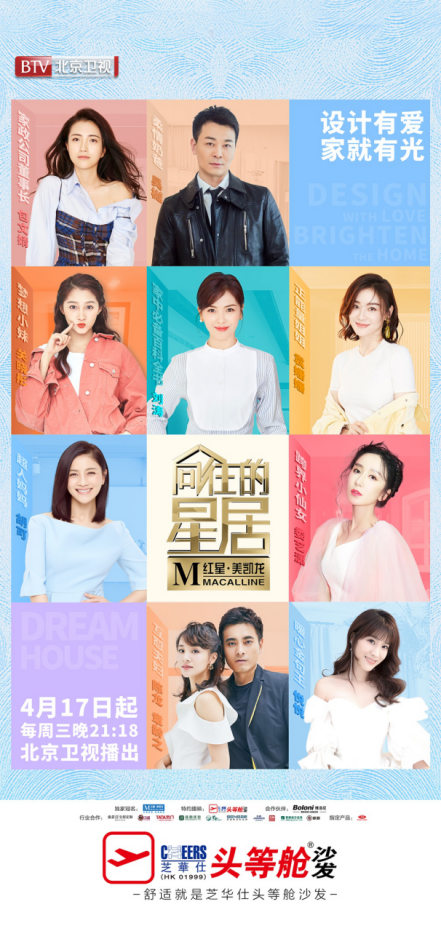 PP电子·仿照器(试玩游戏)官方网站