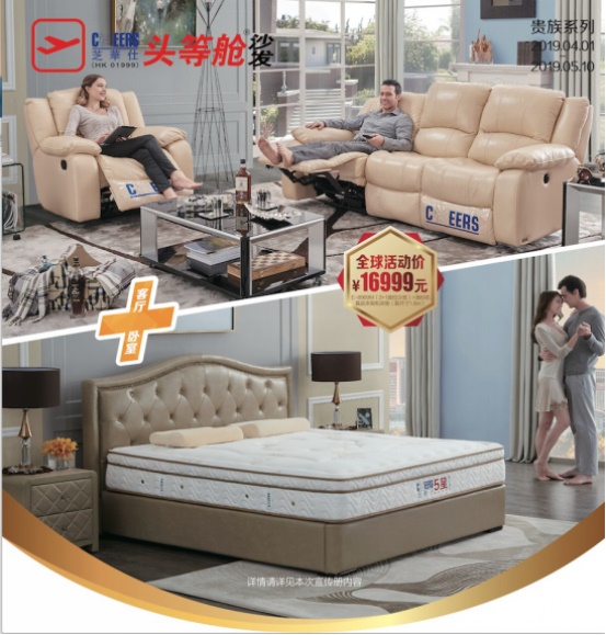 PP电子·仿照器(试玩游戏)官方网站