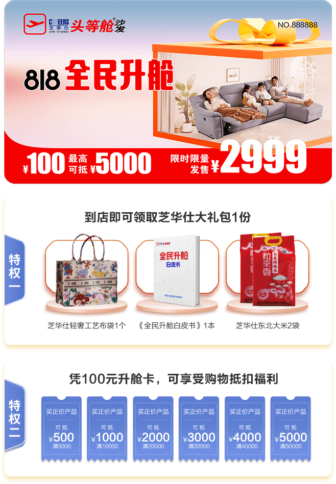 PP���ӡ�������(������Ϸ)�ٷ���վ